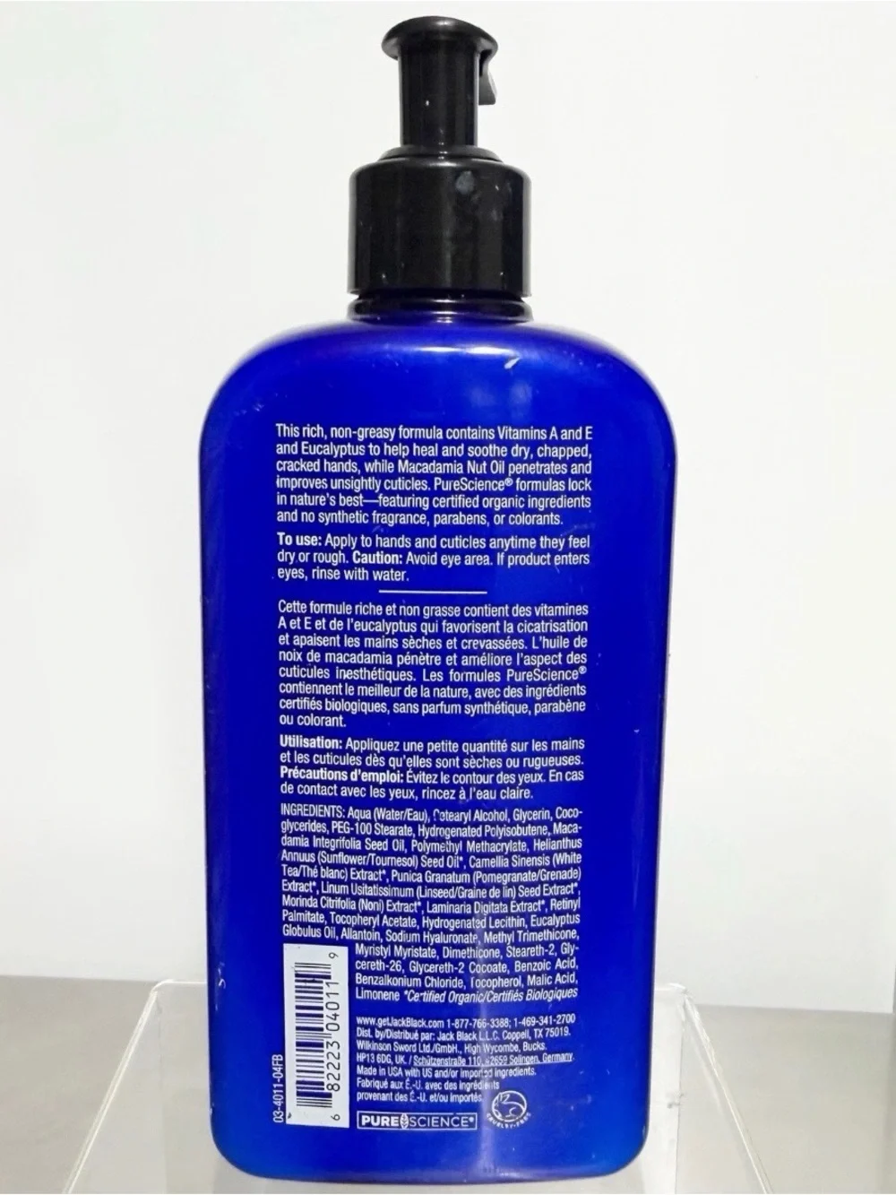 JACK BLACK Industrial Strength Hand Healer ~ Large Size 16 fl oz (473mL) ~ NEW